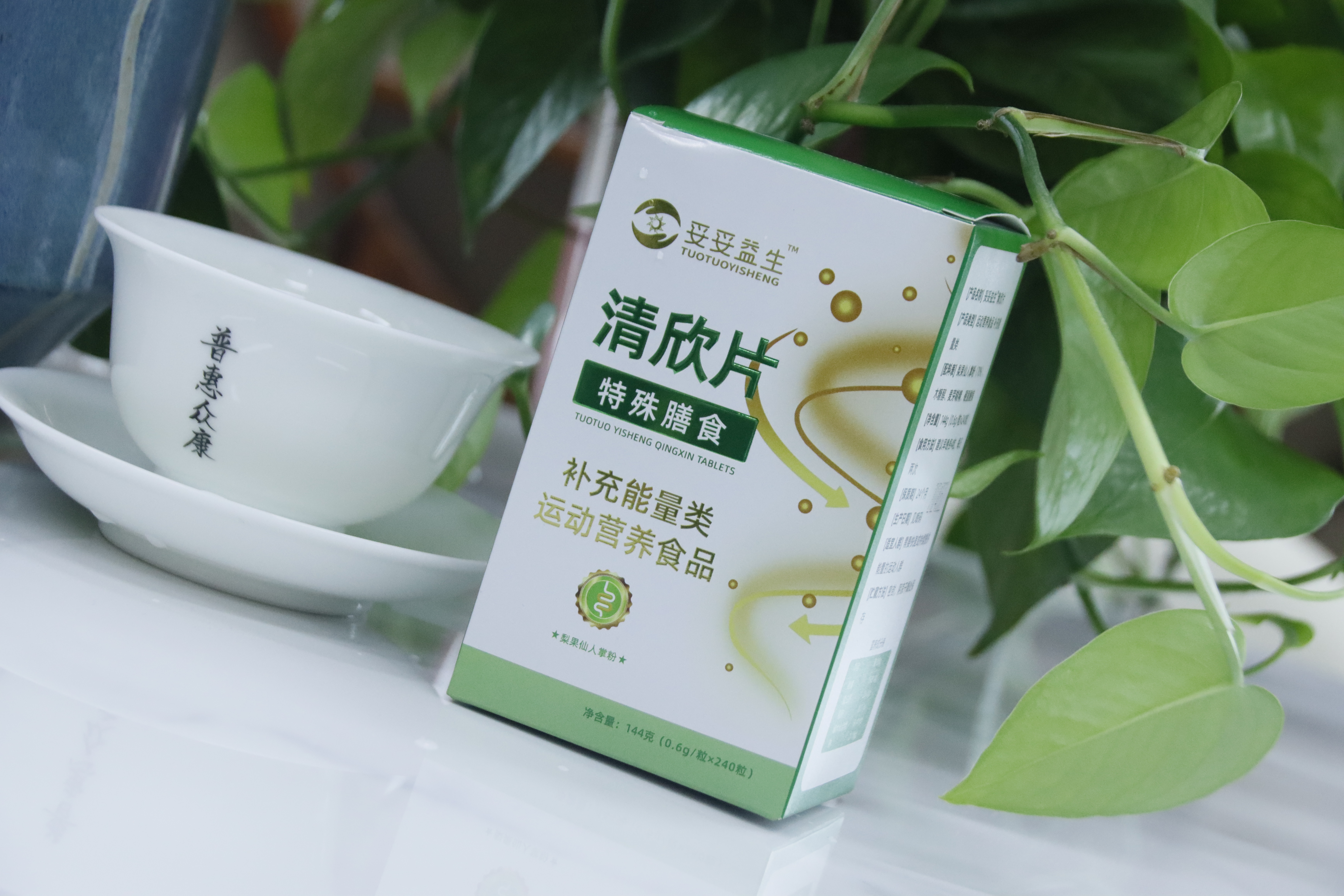 微信图片_20250522101749