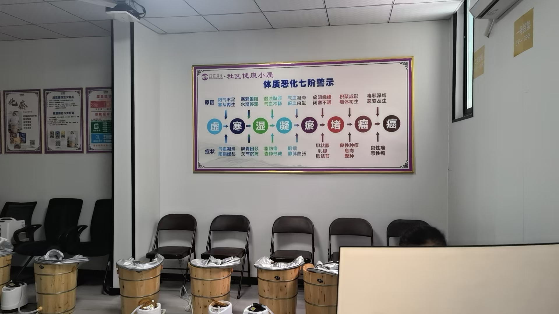 微信图片_20260603113529_30_3842