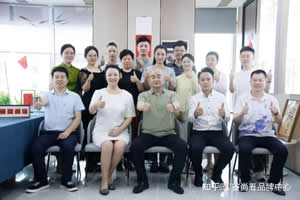 “谷尚五”品牌联合创始人战略签约仪式圆满举行，共启药食同源餐饮新篇章