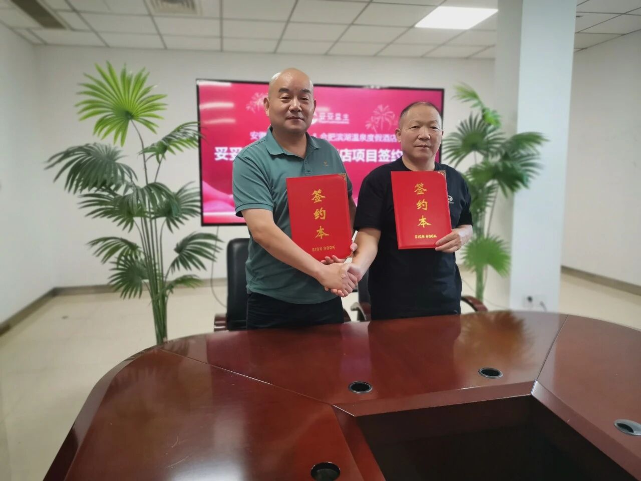微信图片_2026-07-25_154732_449.jpg